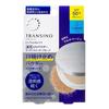 TRANSINO - Medicated UV Powder EX SPF 50+ PA++++