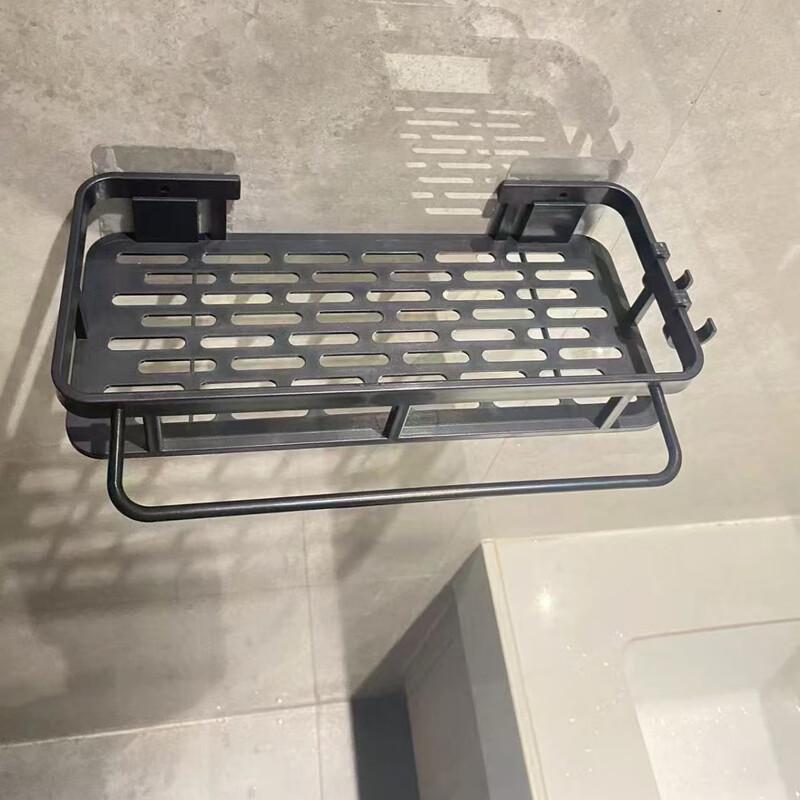 MDNG Plastic Bathroom Organizer Shelf