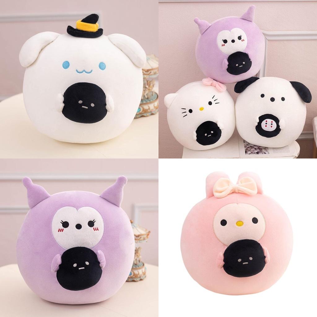 Cute Cartoon Kurumi Pudding Dog Plush Toy Halloween Children's Gift