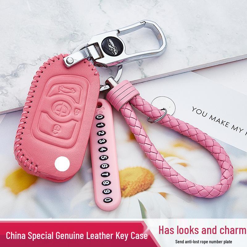 Leather Key Case for Zhonghua V3, V7, H530, H330, V5 Models