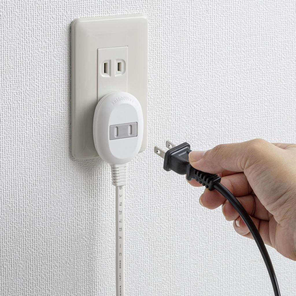 Sanwa Supply Plus 1-Outlet Extension Cord (2-Pin, 1 Outlet, 5m, White) TAP-B8-5K