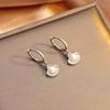 Pearl Earrings, Women'S Fashion, High-End, Exquisite Earrings, Light Luxury, Personality Temperament, Shell Earrings