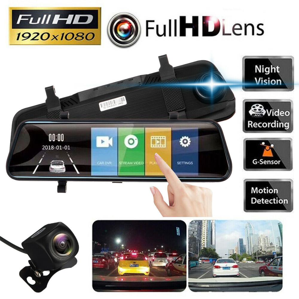 Streaming Dual Dash Cam for Car 10" Full HD 1080P Dash Camera Car DVR Vehicle Camera Video Recorder Dash Cam