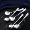 Stainless Steel Spoons, Spoons, Tableware, Coffee Spoons, Household Small Round Spoons, Dessert Spoons, Mugs, Mixing Spoons, Gold and Silver Spoons