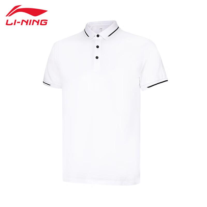 LI-NING Men s Sports Fashion Polo Shirt APLU201-1 4XL