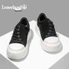 Maple Men's Platform Casual Low-Top Sneakers