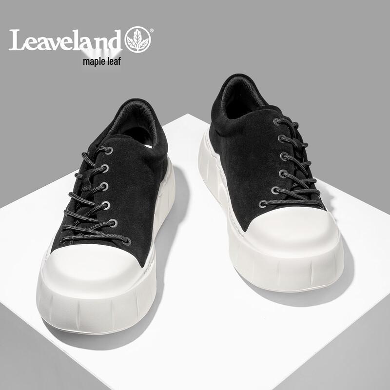 Maple Men's Platform Casual Low-Top Sneakers