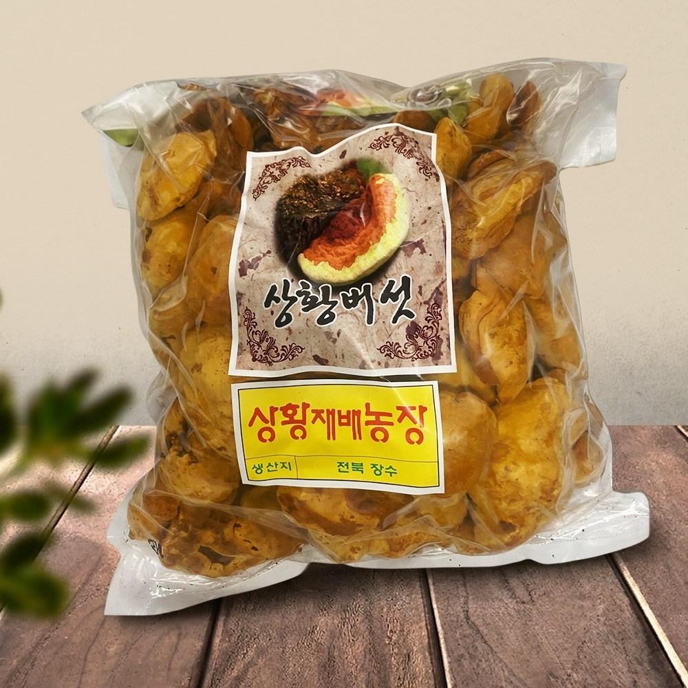 Namurang Yeolmaerang Domestic Sanghwang Mushroom 500g 1 Pcs