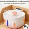 Smart Sensor Pet Water Fountain, Constant Temperature & Large Capacity, Automatic Circulation Drinking Feeder for Cats & Dogs