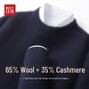 Hodo Men's Cashmere Crewneck Sweater