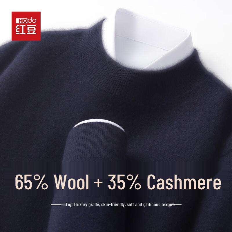 Hodo Men's Cashmere Crewneck Sweater