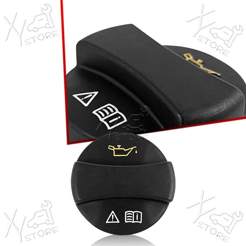 A0000100301 Oil Filler Cap For Mercedes W116 W123 W124 R126 W140 W163 W164 R170 W201 W202 W203 W204 W210 W211 W220 W221 Hansbet