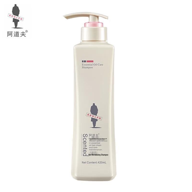 ADOLPH Освежающий шампунь с эфирными маслами