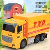 Children Will Tell Stories, Express Car, Toy Trolley, Lighting And Music Inertia Multi-Functional Simulation Transport Vehicle