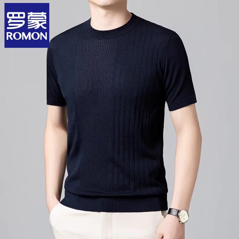 Romon Men s Cool-Touch Silk Blend Knitted T-Shirt XL
