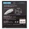 Yonex BG66 Ultimax BG66UM 004