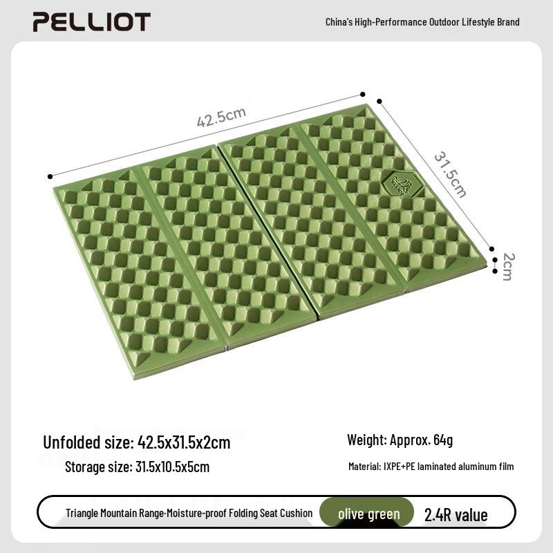 Pelliot Outdoor Folding Egg Crate Camping Mat