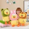 Adorable Transforming Duck Plush Toy Air Conditioning Blanket Pillow Soft Gift For Girls