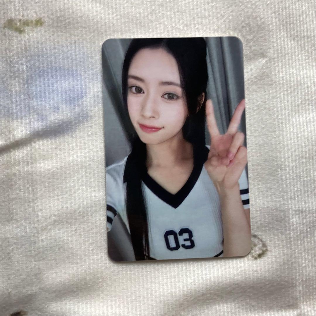 

[USED] NiziU Lima HEARTRIS All Attendance Korea Exclusive Trading Card