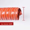 GKF High-Temperature Silicone Flexible Ventilation Duct