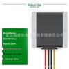 12V To 28V/24V/19V/15V/13.8V DC Step-Up Power Converter