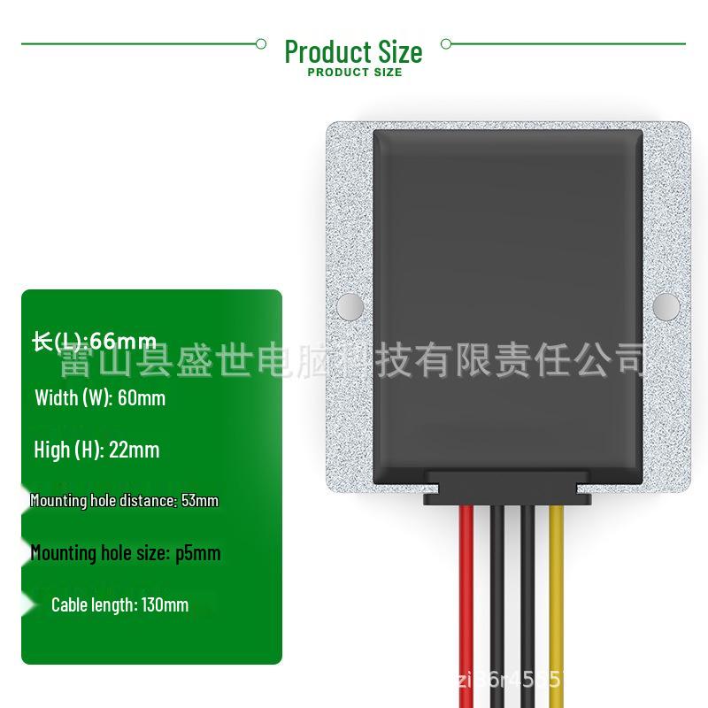12V To 28V/24V/19V/15V/13.8V DC Step-Up Power Converter