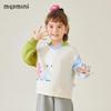 MQDMINI Girls' Color-Block Snail Sweatshirt