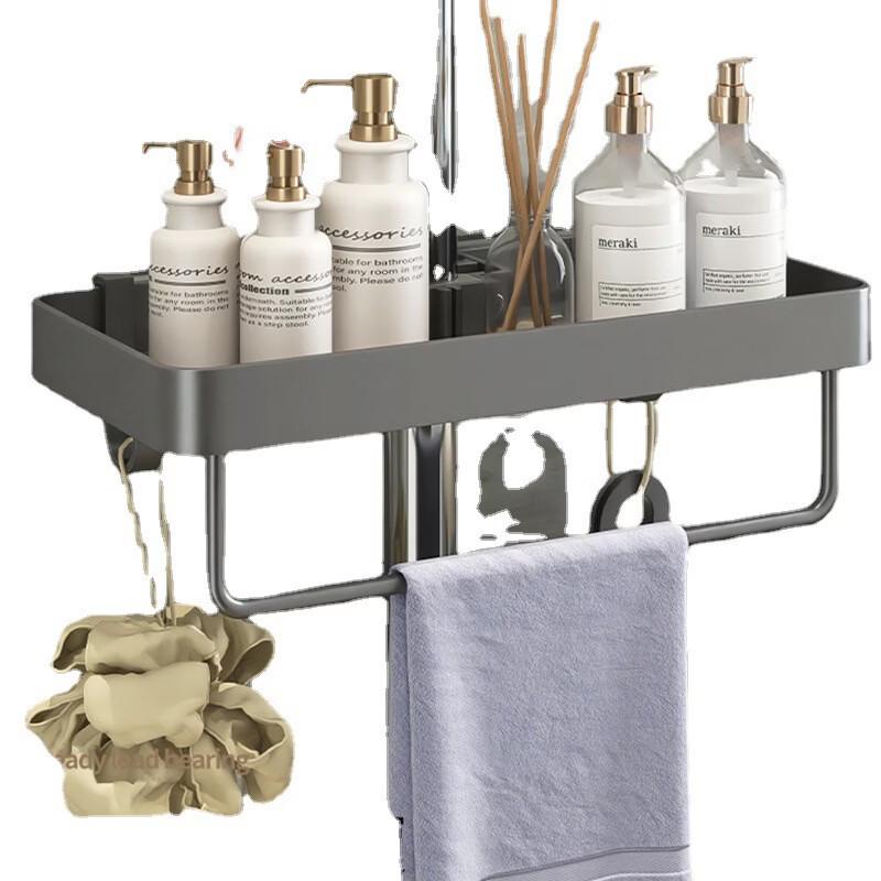 Wall-Mounted Bathroom Shower Organizer Shelf