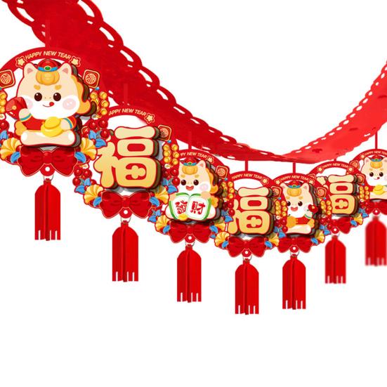 Chinese New Year Good Luck String Garland Happy Lunar New Year Hanging Banner 2026 Spring Festival Bunting Garland for Home Office Backdrop Decoration