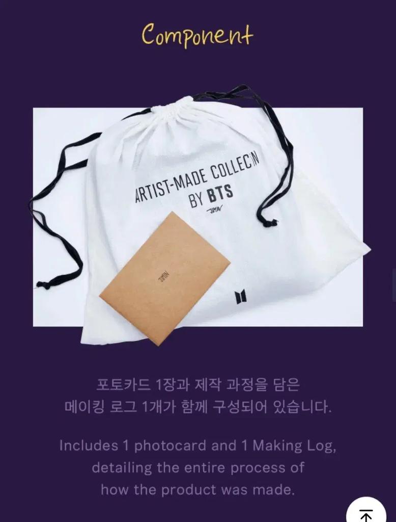 BTS Jimin with You Hoody (New Product)