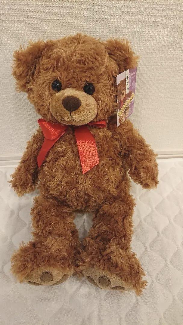 

[USED] teddy bear teddybear stuffed toy