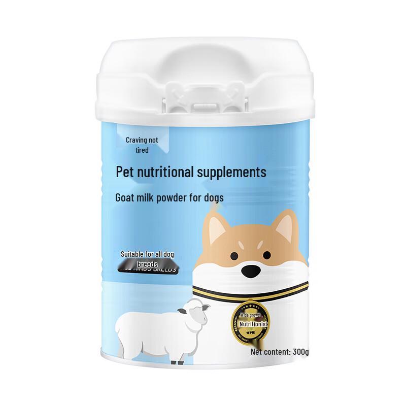 Chán Bù Nì Pet Sheep Milk Powder