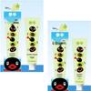 Canban Pingu Whitening & Anti-Cavity Toothpaste