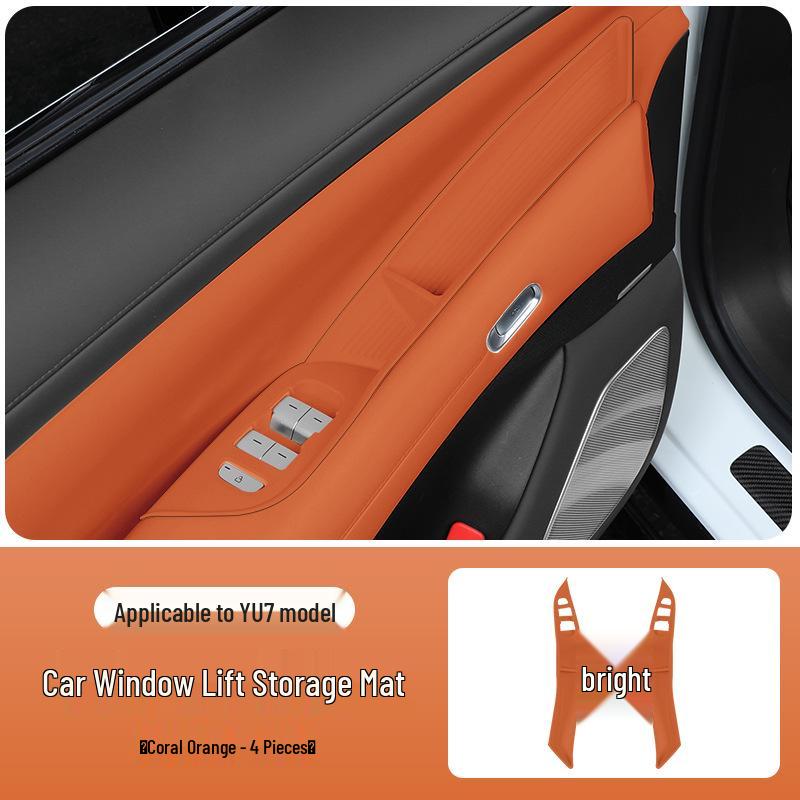 Compatible with 25 Xiaomi YU7 Models: Car Door Window Lift Panel Sticker & Button Frame Pad.