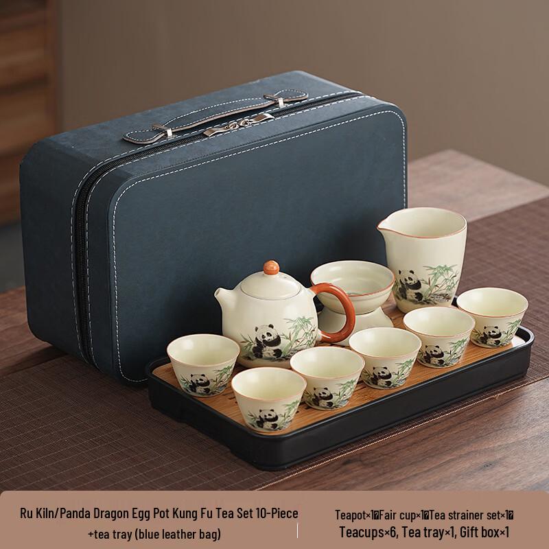 Ru Kiln Ceramic Panda Kung Fu Tea Set