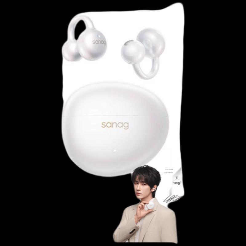 

Saina S7S Open-Ear Air Conduction Sports Bluetooth Earphones