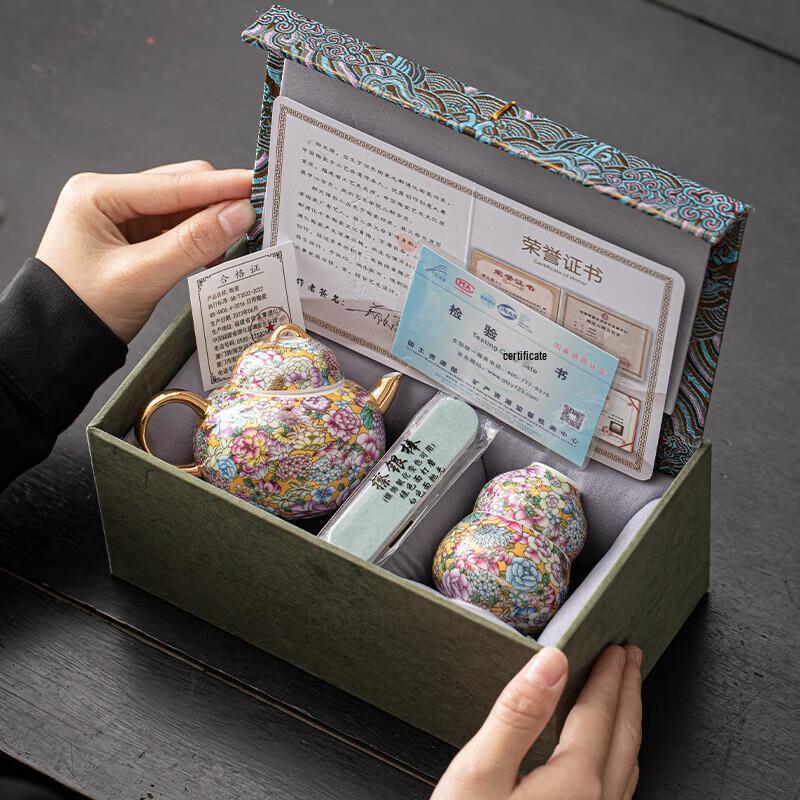 Sux Ceramic Gilded Silver Kung Fu Tea Set