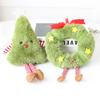 Gingerbread Man Plush Pom-Pom Christmas Tree Ornament