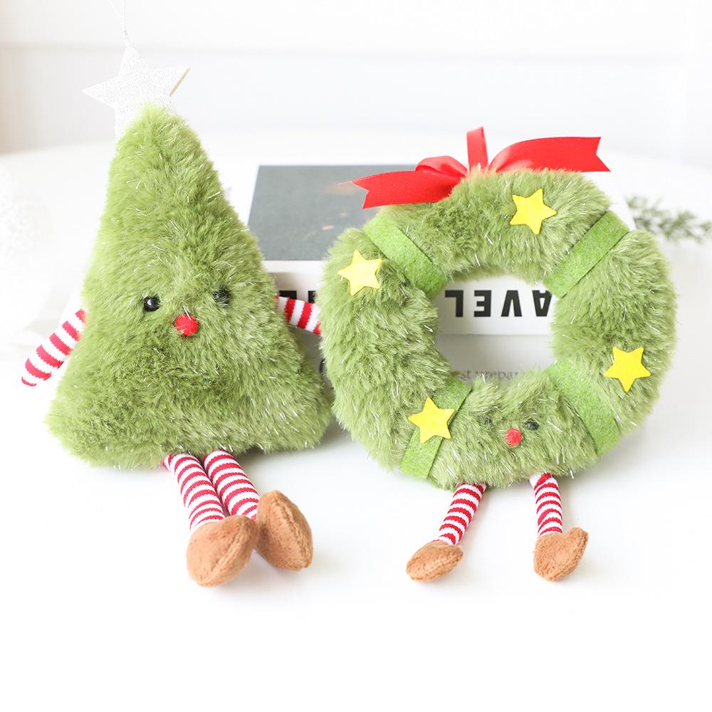 Gingerbread Man Plush Pom-Pom Christmas Tree Ornament