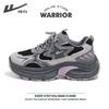 Warrior Women's Casual Mesh Breathable Height-Increasing Dad Shoes