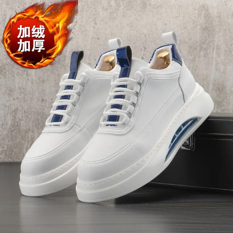 Men Casual Sneakers Platform White Shoes Leisure Male Sneakers Non-slip Men's Vulcanized Shoes Air Cushion Board Shoe