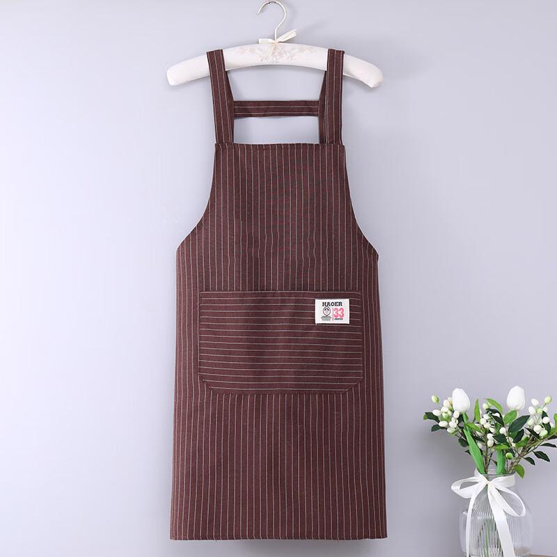 Adult Striped Cotton Kitchen Apron