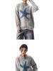 CTB Retro Sweter z Gwiazdą Piwną i Rozgwiazdą - Unisex Luźny Krój z Haftem Muszli na Jesień/Zimę