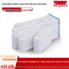 Hanyou Anti-slip Cotton Work Gloves