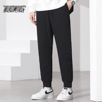 Xue Zhong Fei Men's Winter Goose Down Padded Trousers