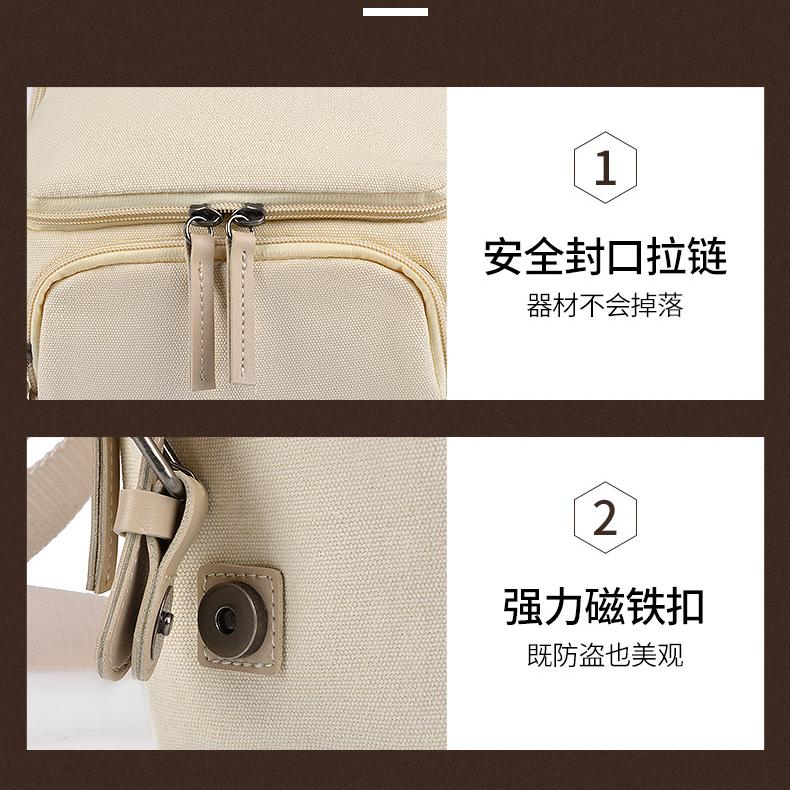ZHUCHEN Camera Bags YC-ZC-54-N1