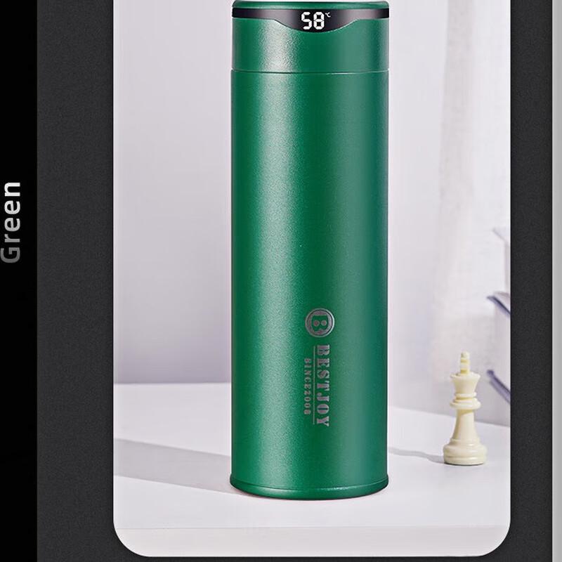 Fuguang Shixi Smart Insulated Mug