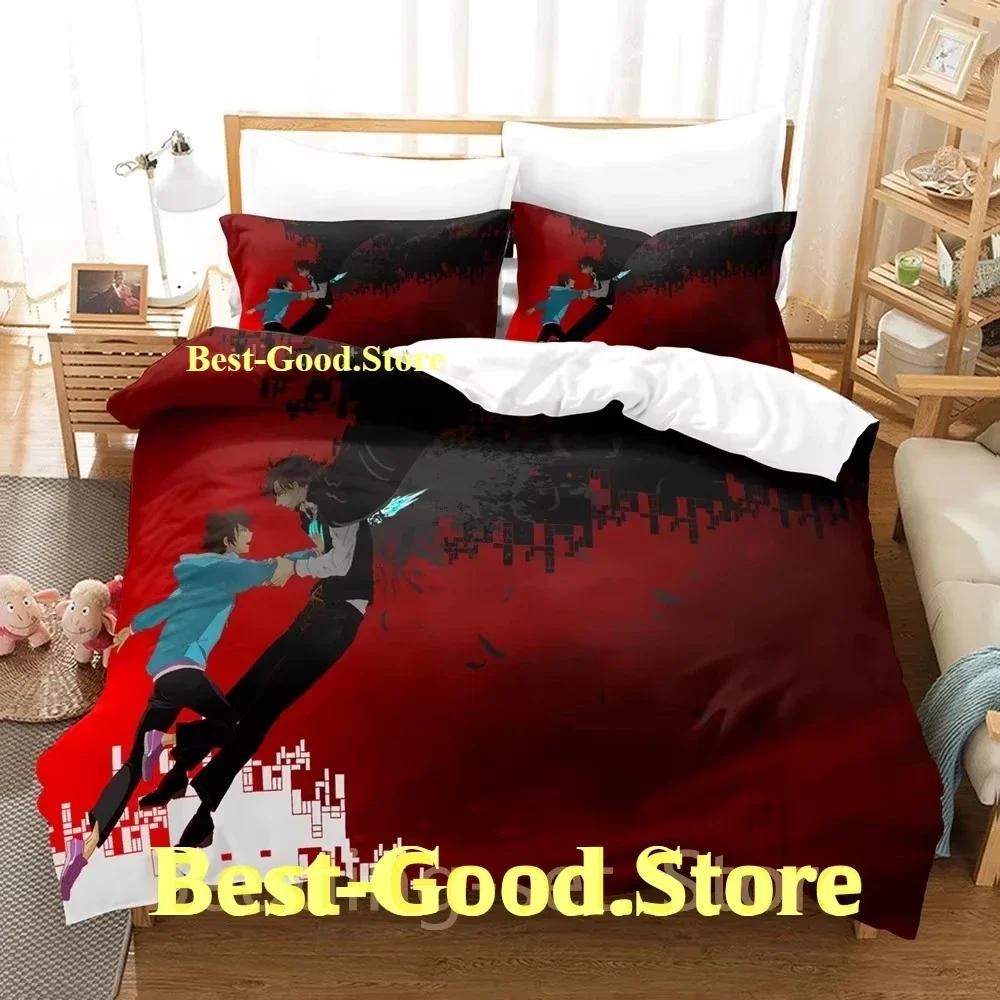 The Money Of Soul And Possibility Control Bedding Set Printed Bed Set With Pillowcase Bed Duvet Cover Queen Super King Size