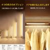 Bar Indoor Motion Sensor Magnetic Bright Task for Stylish Desk High High No Wiring Energy Long Lifespan Light, Light, Rechargeable, Mountable,