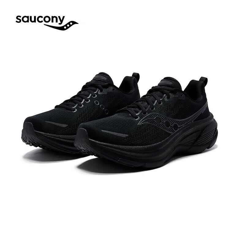 Saucony Hurricane 25 Stability Running Shoes